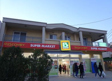 Bazaar supermarket Archangelos