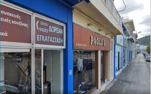 Euronics Ialyssos airconditioning